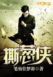 撕葱侠1.0.2