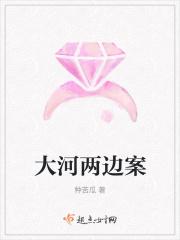我喜欢她怎么追啊
