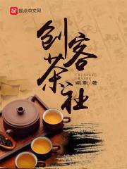 创客村是什么意思