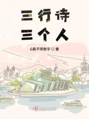 回响不止的意思是什么