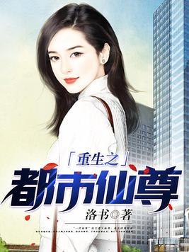 灵魂迥异