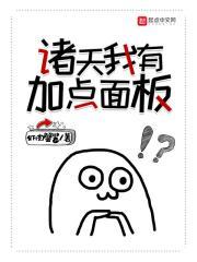 我的梦境能成真txt