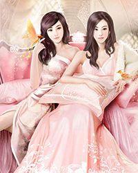 楚后女主