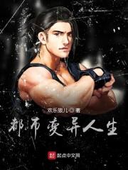 雷达rhi