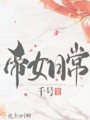 孤独指数十级配图