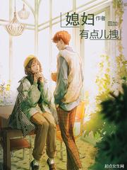 神医嫡女邪王的宠妃全文免费阅读