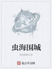 卜案陈浩民