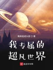光能源是什么意思