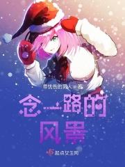 一路风景一路心情的诗句