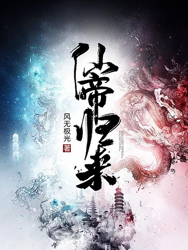 云青岩老婆