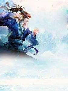 我做上门女婿的日子