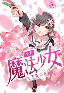 三国厚黑传主角叫什么