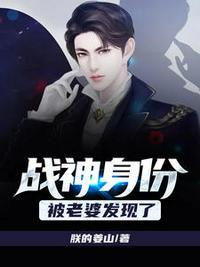 阵宁战神