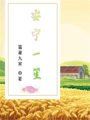 不思量自难忘含义