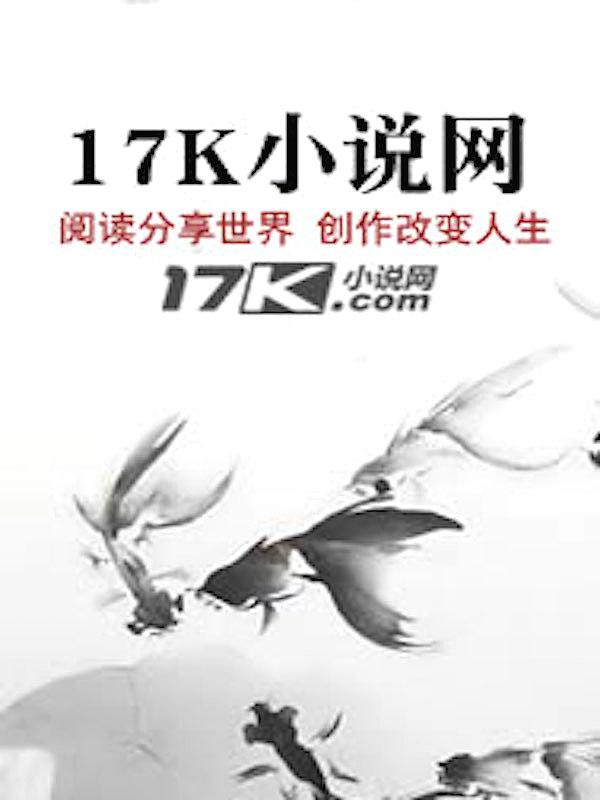 菩提道祖是准提吗