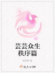 芸芸众生beat