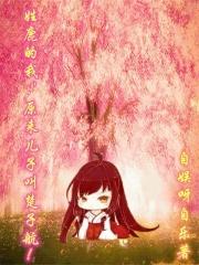 姓鹿怎么取名