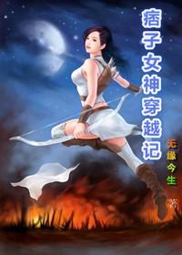 痞子女生头像