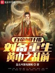 大汉无忧智慧科技有限公司