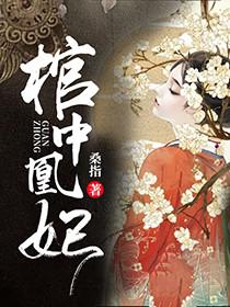 风沧澜和宗正昱
