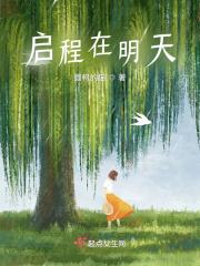 春夏作品集