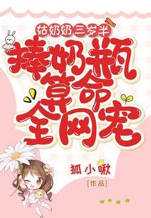 姑奶奶是啥意思啊?