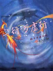 梦里梦外皆如烟是什么意思