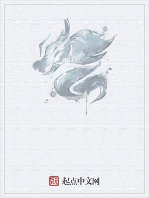 天基律师事务所