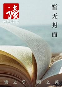 方尖碑之门