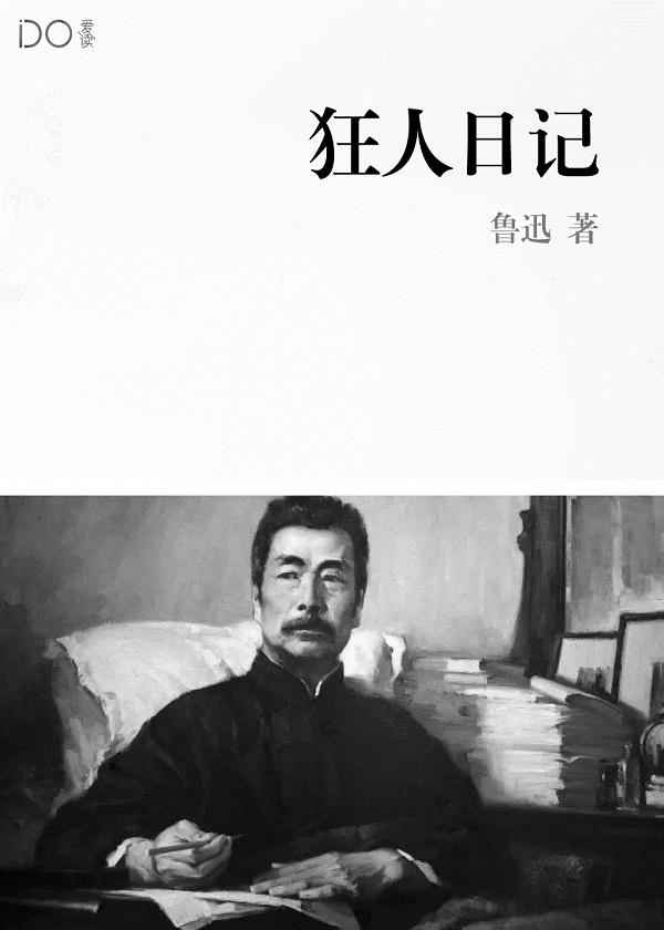 弃妃难宠王爷请赐教88集免费观看