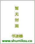 荼蘼 什么意思
