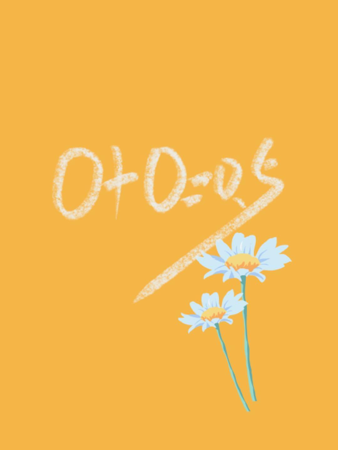 0×00.5全文阅读