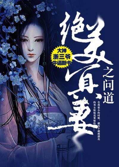 亿万总裁宠妻成瘾短剧