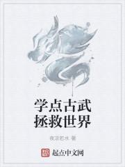 顾长情的
