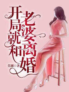 江承