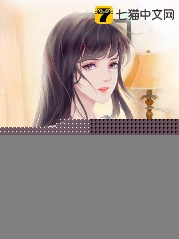 盖世神医叶秋白冰免费阅读全文