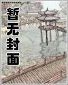 超级读心术韩国