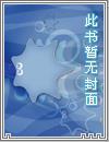 反恐特勤组第一季免费观看