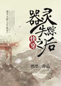 夺嫡笔趣阁