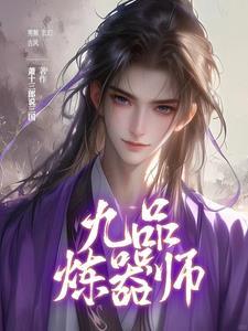 法宝游戏