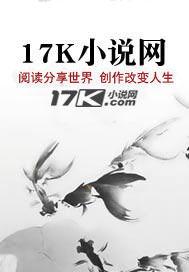 大型人形兵器