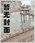 律师老公不太坏免费阅读