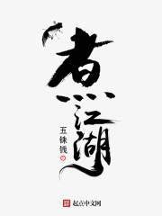 新加坡是首都吗