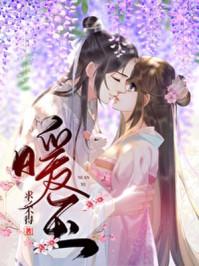 暖玉砂到底是什么紫砂