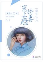 重生七七俏媳妇542章
