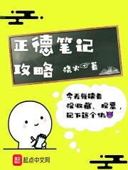 正德在哪