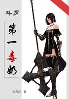 斗罗之毒奶斗罗唐糖