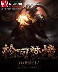 梦境之轮回