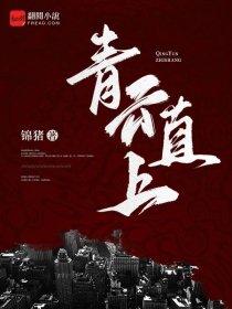商业大亨手游