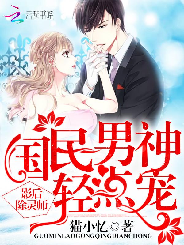@ghost.陆少夫人又双叒叕撒娇了